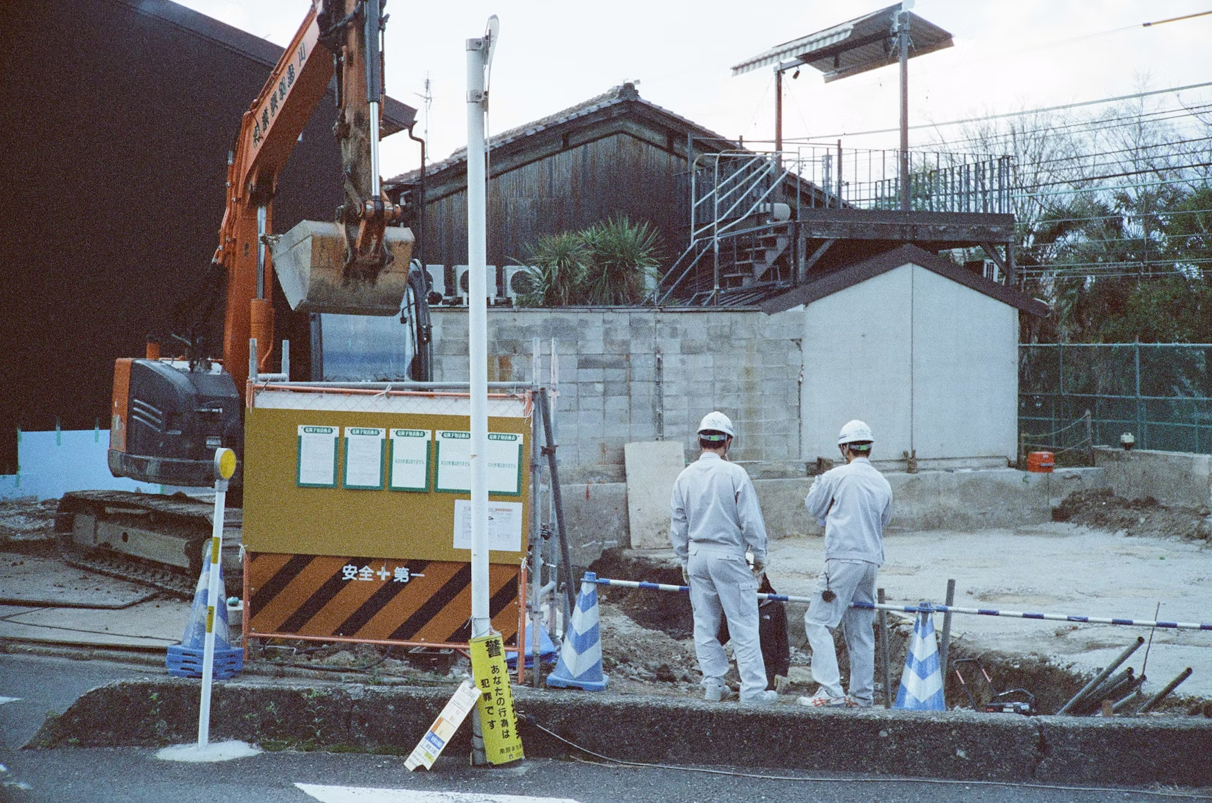 水回り工事